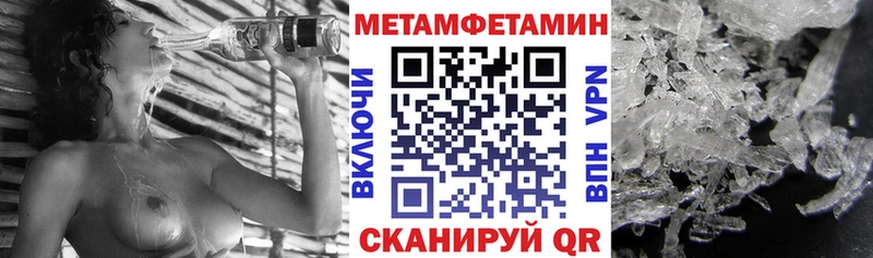 blacksprut tor  продажа наркотиков  Любань  АМФ Розовый 