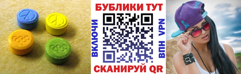 закладка  Любань  Экстази TESLA 
