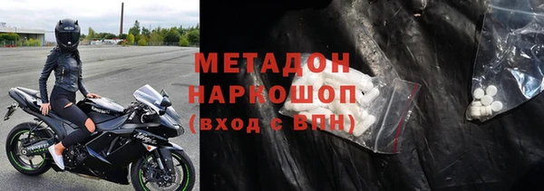 прущие крисы Алзамай