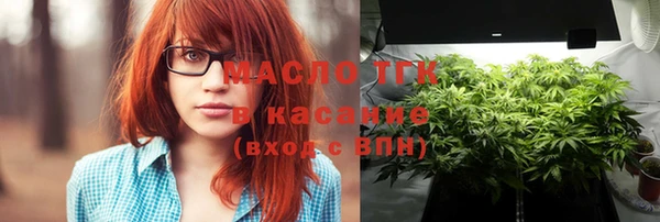 бошки Алексеевка