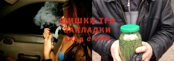 PSILOCYBIN Алексин