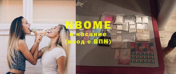 прущие крисы Алзамай
