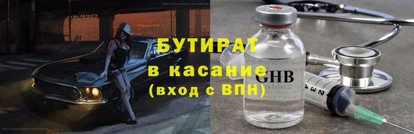 PSILOCYBIN Алексин