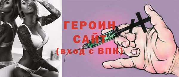 бошки Алексеевка