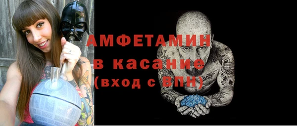 прущие крисы Алзамай