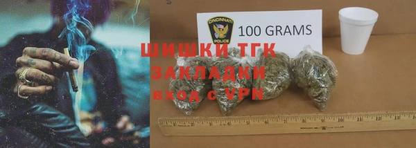 бошки Алексеевка