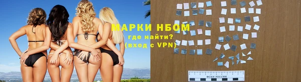 прущие крисы Алзамай