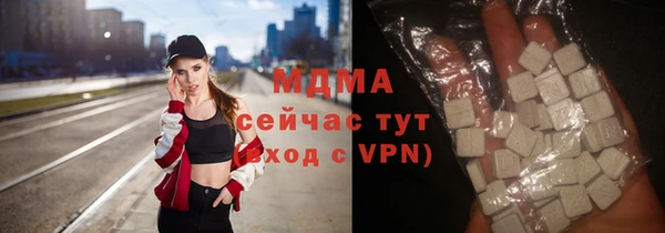 PSILOCYBIN Алексин