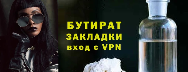 бошки Алексеевка