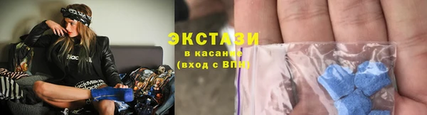 прущие крисы Алзамай