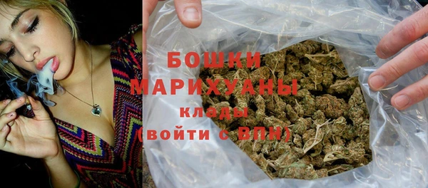 бошки Алексеевка