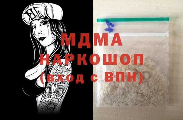 бошки Алексеевка