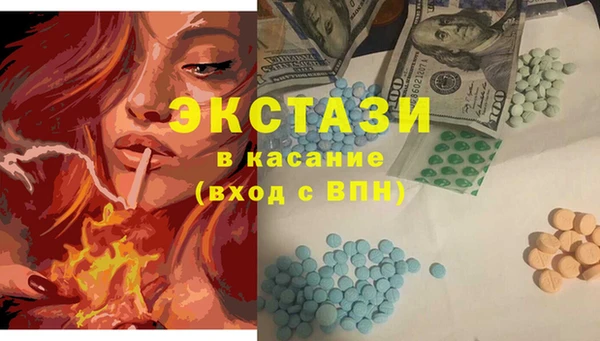 бошки Алексеевка