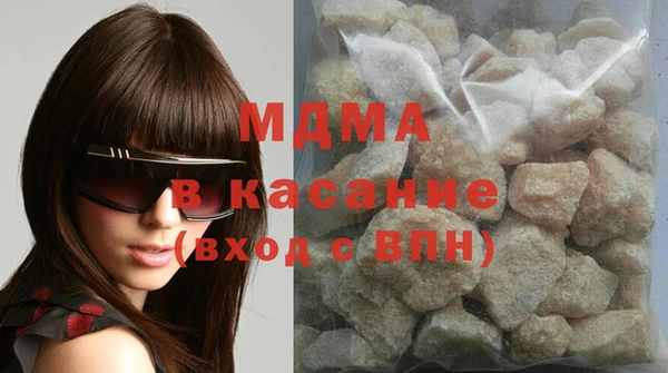 PSILOCYBIN Алексин