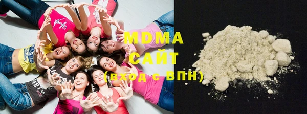 прущие крисы Алзамай