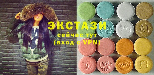 бошки Алексеевка