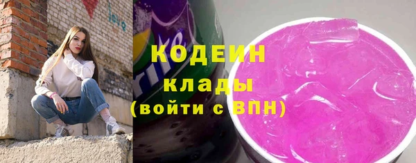прущие крисы Алзамай