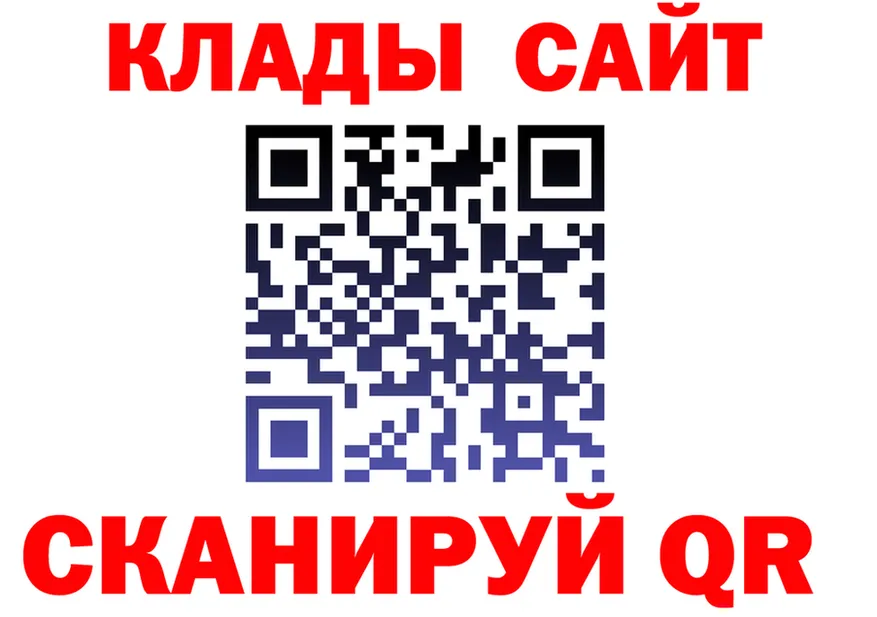 A-PVP СК КРИС маркетплейс мориарти mega Любань