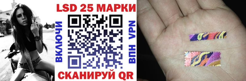 хочу   Любань  Марки N-bome 1,5мг 